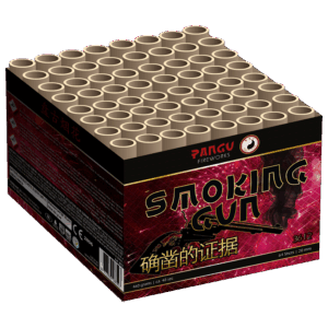 Smoking Gun 64 shots 20mm